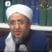 باسم الله السلام أفشي السلام تنعم بحياتك في سلام